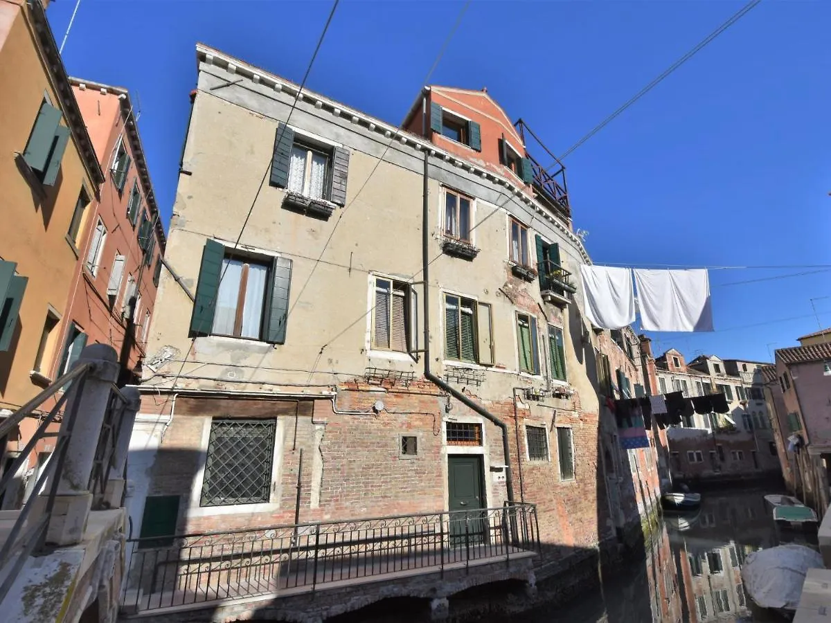 Apartment Fondamenta Del Rielo By Interhome